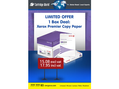 XEROX PREMIER A4 80G COPY PAPER 1 BOX DEAL